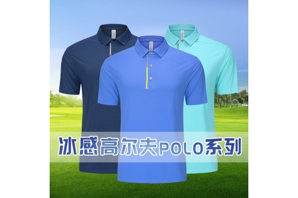 高爾夫polo衫